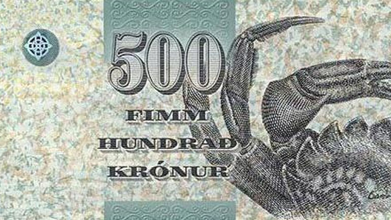 Αυτά είναι τα πιο περίεργα χαρτονομίσματα στον κόσμο