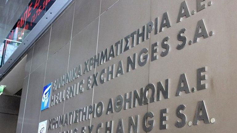 Άνοδος στο Χρηματιστήριο