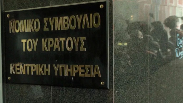 Πληρωμή αναδρομικών σε συνταξιούχους με σφραγίδα του Νομικού Συμβουλίου του Κράτους