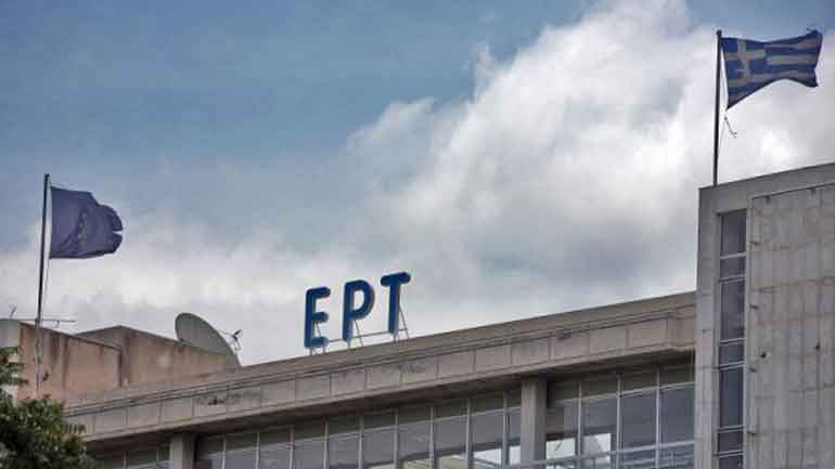 Ουαί τοις ηττημένοις