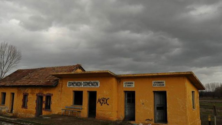 Ελληνοβουλγαρική εταιρεία για σύγχρονα τραίνα