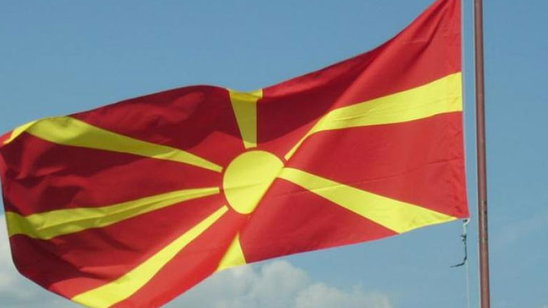 ΠΓΔΜ: Η κυβέρνηση υιοθέτησε τις τροπολογίες του Συντάγματος