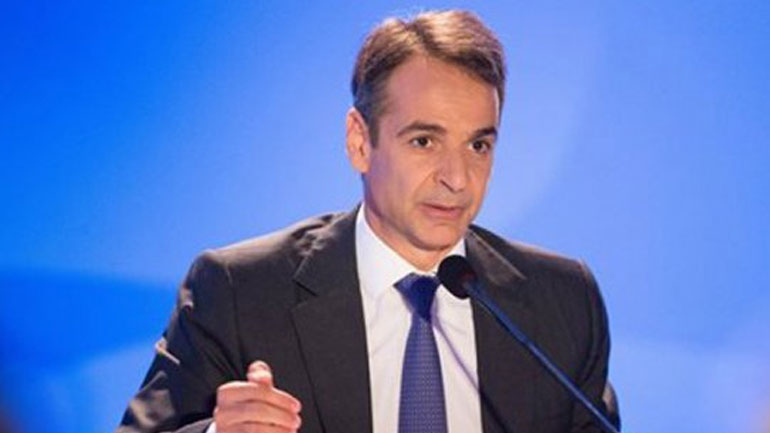 Η επιστολή Μητσοτάκη με την οποία ζητεί προ ημερησίας διατάξεως συζήτηση για τη Μόρια