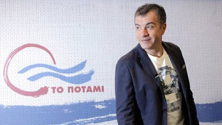 Ποτάμι: Με πρόσημο φιλικό προς το περιβάλλον αρχίζει αύριο στον Κεραμεικό το συνέδριο