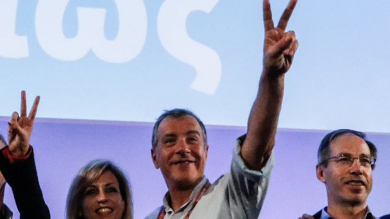 Ο Σταύρος Θεοδωράκης επανεξελέγη επικεφαλής του Ποταμιού