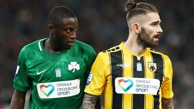 Παναθηναϊκός και ΑΕΚ με τη φανέλα της «Ομάδα Προσφοράς ΟΠΑΠ» για τα παιδιά