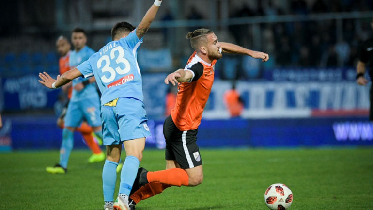 Έφυγε με βαθμό από τους  «Ζωσιμάδες» η Λαμία