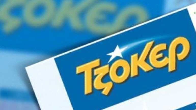 Τζακ ποτ στο Τζόκερ – Οι τυχεροί αριθμοί