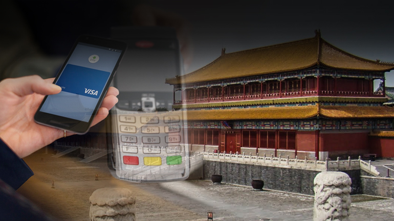 Πώς στήθηκε η κομπίνα με τα POS στην Κίνα