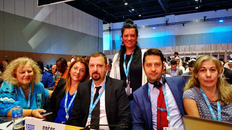 Επανεκλογή της Ελλάδας στο Συμβούλιο της Διεθνούς Ένωσης Τηλεπικοινωνιών