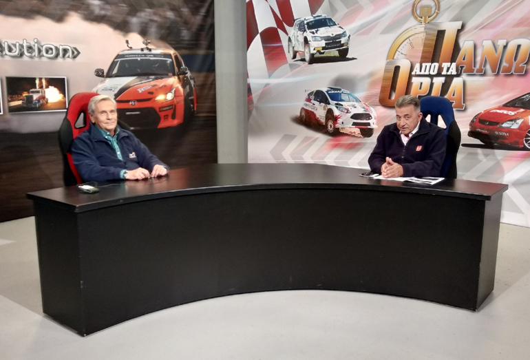 Μανώλης Χαλιβελάκης (αριστερά) και Στράτος Φωτεινέλης