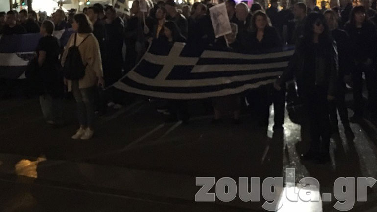 Συγκέντρωση στο Σύνταγμα για τον Κωνσταντίνο Κατσίφα