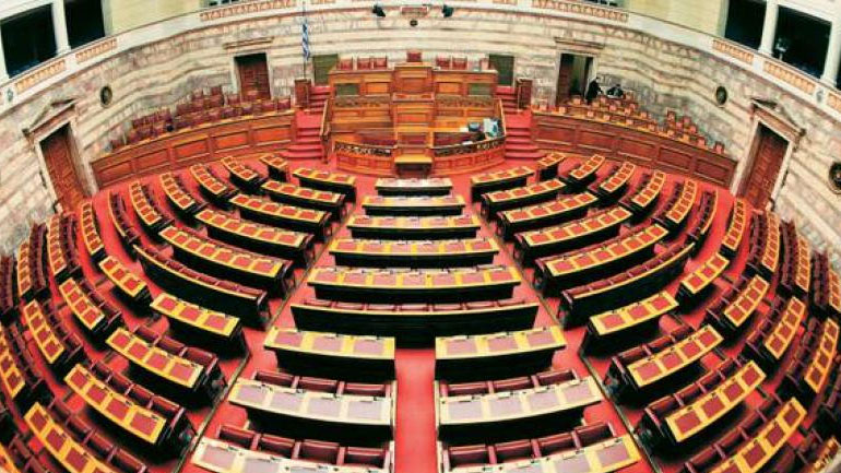 Βουλή: Τα πρακτικά της πρώτης συνεδρίασης της Μεικτής Διεπιστημονικής Επιτροπής Ελλάδας-ΠΓΔΜ ζήτησε η ΝΔ