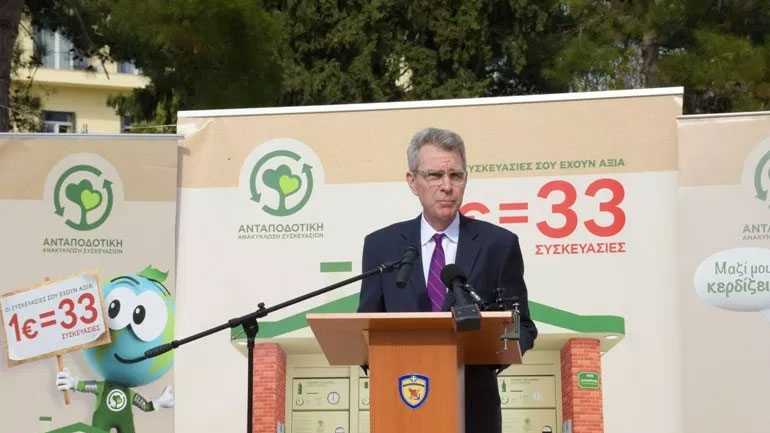 «Οι πολυεπίπεδοι δεσμοί ΗΠΑ-Ελλάδας δίνουν μεγάλη ώθηση στο Στρατηγικό Διάλογο των δύο χωρών»