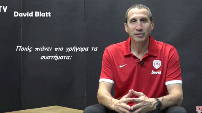 Ο Ντέιβιντ Μπλατ σε 24 δευτερόλεπτα