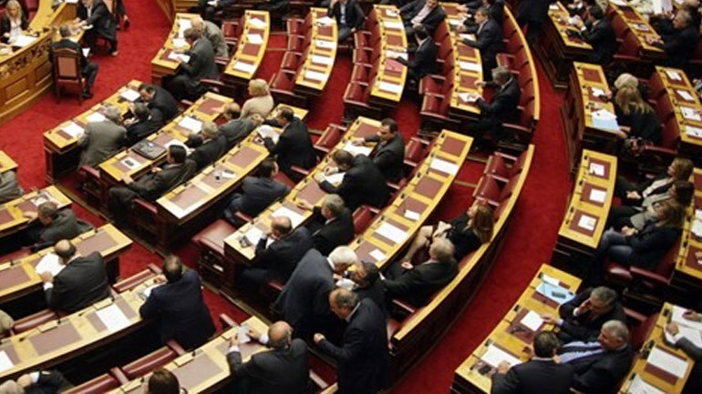 Βουλή: Μέχρι την Τετάρτη η συγκρότηση της 46μελούς Επιτροπής για την Αναθεώρηση του Συντάγματος