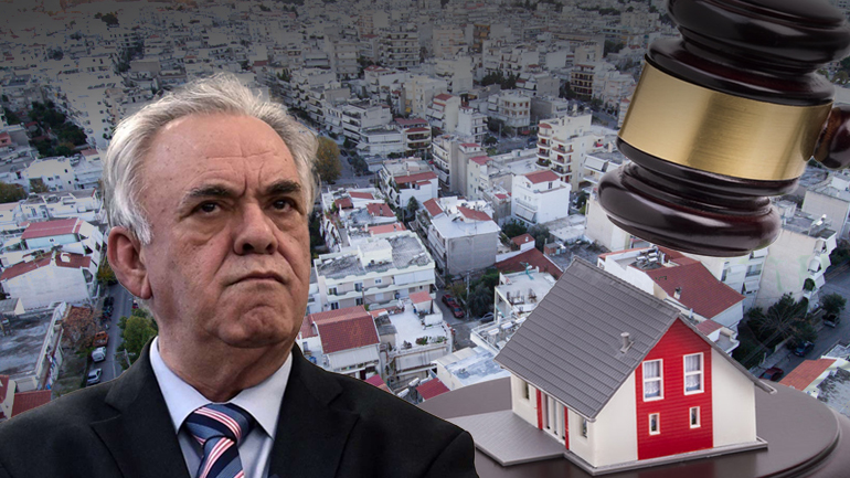 Καταργείται ο νόμος Κατσέλη