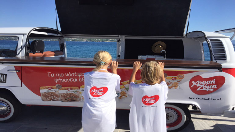 H Χρυσή Ζύμη στηρίζει την Ένωση «Μαζί για το παιδί»  προσφέροντας έναν τόνο προϊόντων