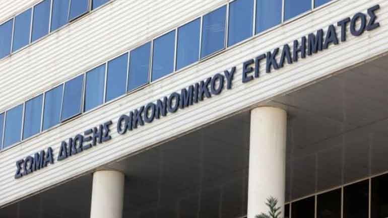 Φοροδιαφυγή άνω του 1,5 εκατ. ευρώ αποκάλυψε το ΣΔΟΕ