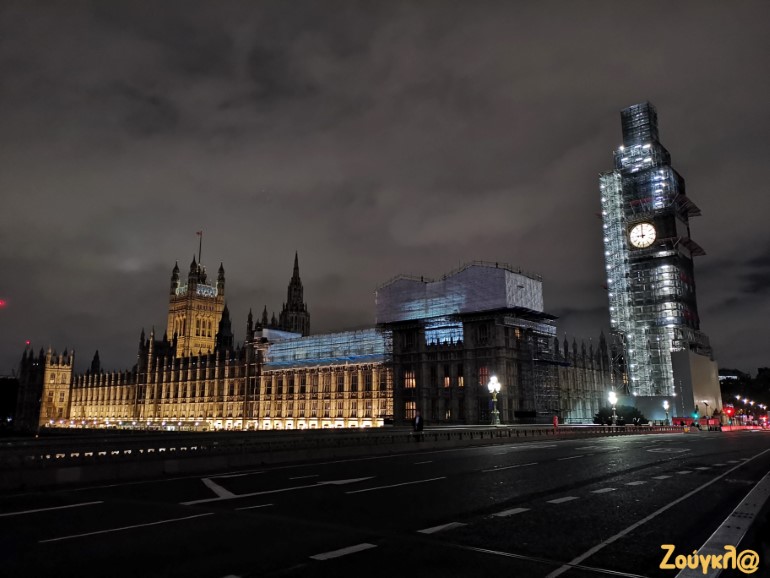 Δείγμα 1 (Πατήστε επάνω στη φωτογραφία)