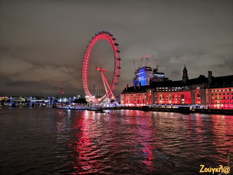 Δείγμα 3 (Πατήστε επάνω στη φωτογραφία)