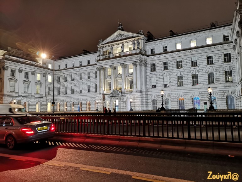 Δείγμα 2 (Πατήστε επάνω στη φωτογραφία)