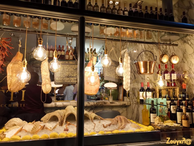 Δείγμα 5 (Πατήστε επάνω στη φωτογραφία)