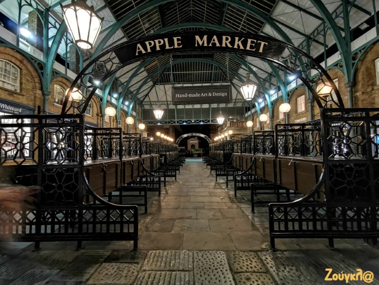 Δείγμα 7 (Πατήστε επάνω στη φωτογραφία)