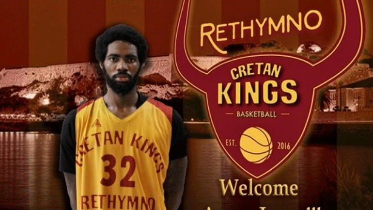 Ενίσχυση με Τζόουνς για to Ρέθυμνο