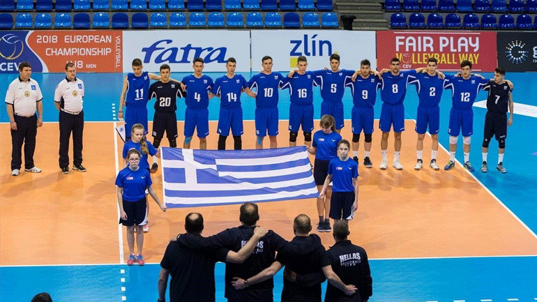 Βόλεϊ:  Στην Ελλάδα τα τελικά Ευρωπαϊκού παίδων 2020