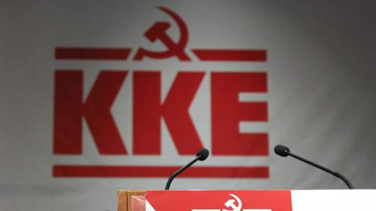 ΚΚΕ για «Ερρίκος Ντυνάν»: Βαρύτατες ευθύνες για ΝΔ, ΠΑΣΟΚ και κυβέρνηση – Mετέτρεψαν την υγεία σε πανάκριβο εμπόρευμα