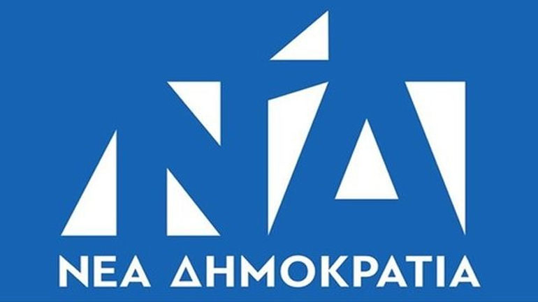 ΝΔ για «Ερρίκος Ντυνάν»: Δεν προκύπτει ευθύνη πολιτικών προσώπων