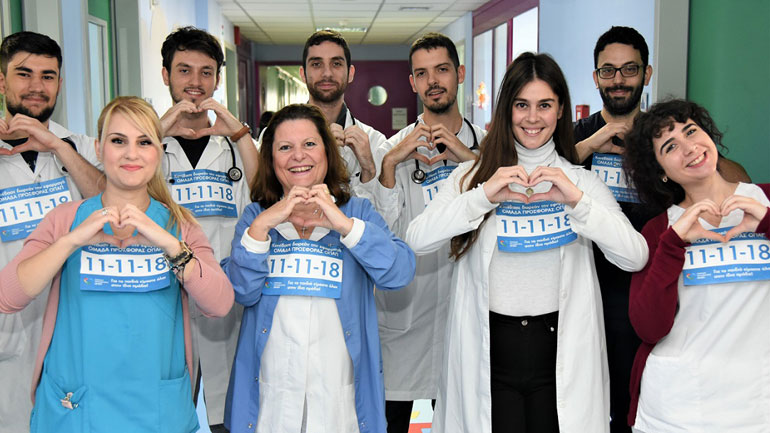 Γιατροί και νοσηλευτές των παιδιατρικών νοσοκομείων μας καλούν να μπούμε στην «Ομάδα Προσφοράς ΟΠΑΠ»