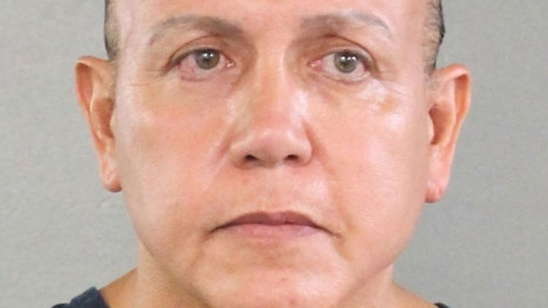 ΗΠΑ: Την προφυλάκιση του Σίζαρ Σέιοκ διέταξε το ομοσπονδιακό δικαστήριο της Νέας Υόρκης