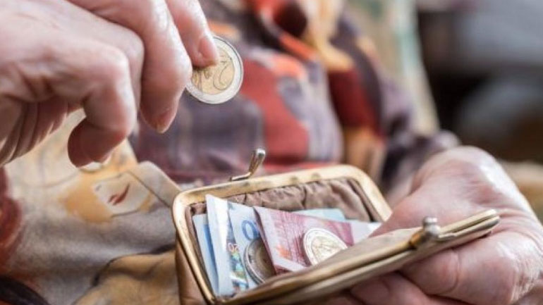 Πότε καταβάλλονται οι συντάξεις Δεκεμβρίου