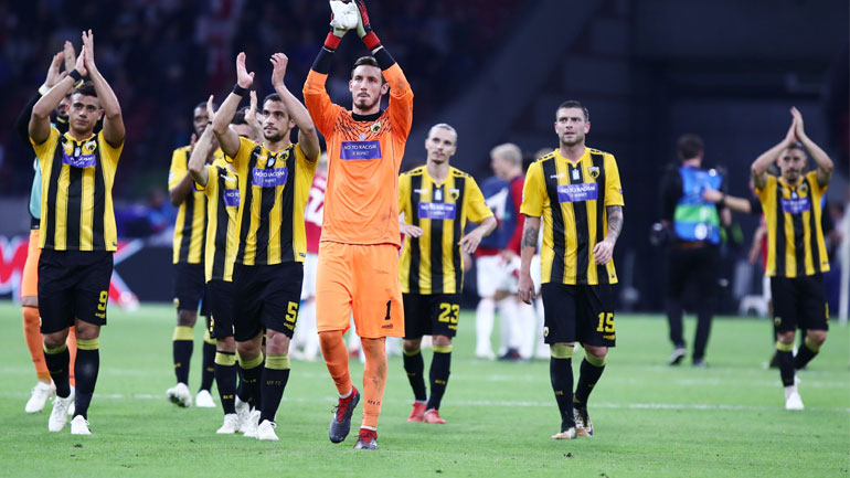 Δύσκολη δοκιμασία για την ΑΕΚ στο Μόναχο κόντρα στην Μπάγερν