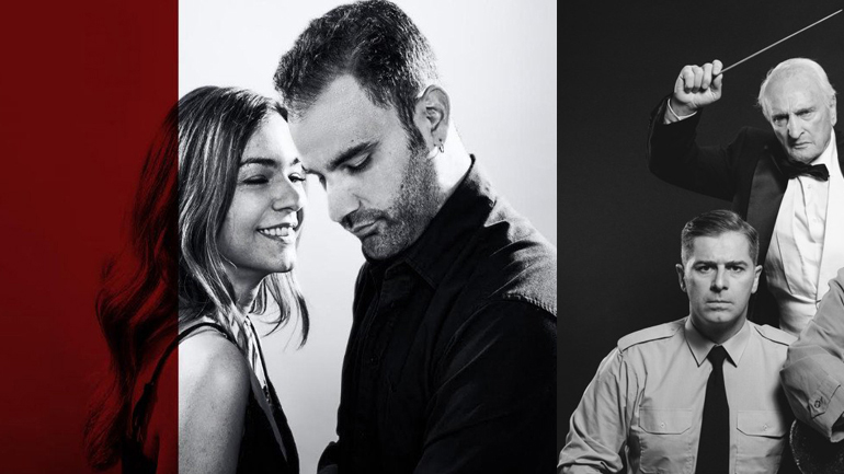 Πού θα πάμε σήμερα στην πόλη – Ατζέντα εκδηλώσεων