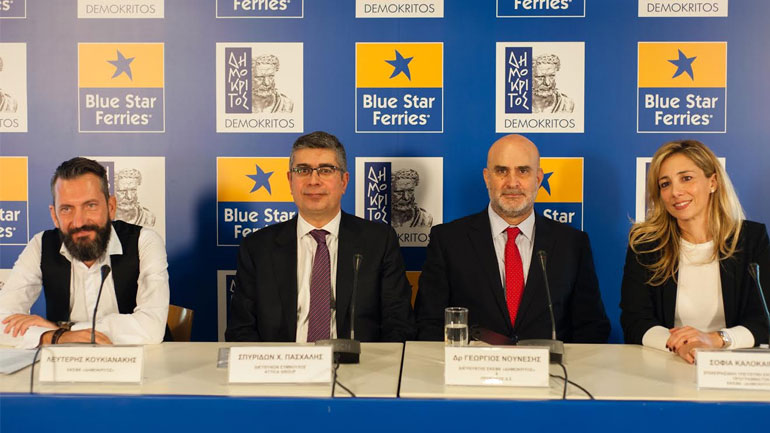 Η BLUE STAR FERRIES και ο «ΔΗΜΟΚΡΙΤΟΣ» για ένα μοναδικό ταξίδι στη γνώση