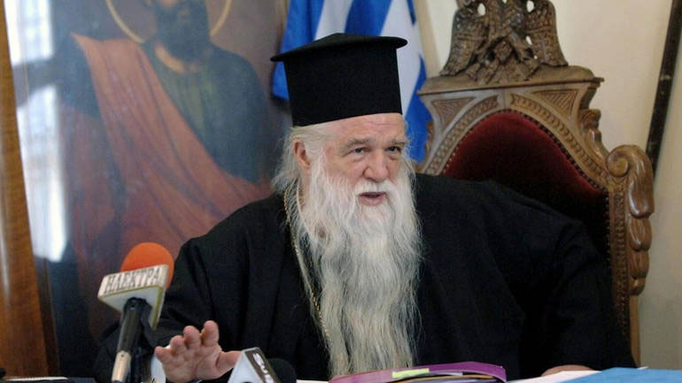 Αμβρόσιος: Η Ορθοδοξία πουλήθηκε Αμβρόσιος: Η Ορθοδοξία πουλήθηκε