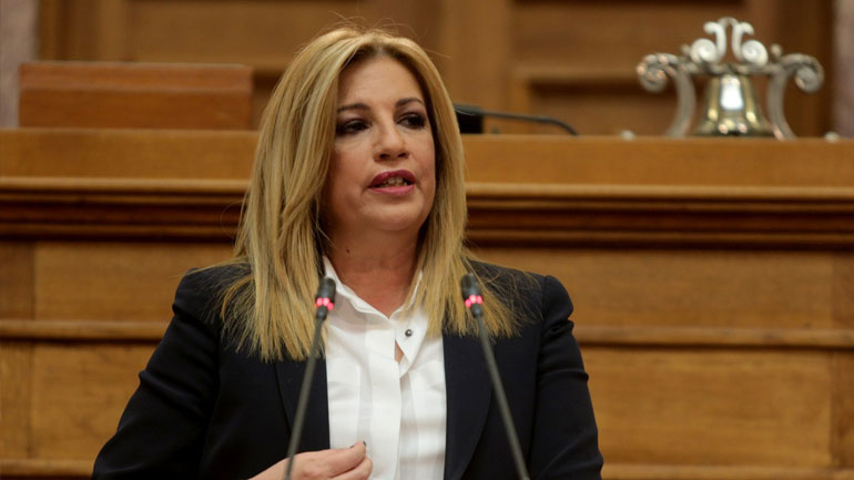 Γεννηματά: «Ο λαϊκισμός και η συντήρηση έχουν εξαπολύσει επίθεση στην παράταξη μας»