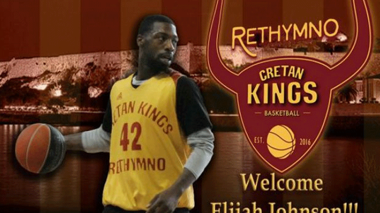 Στο Ρέθυμνο ο Ελάιτζα Τζόνσον