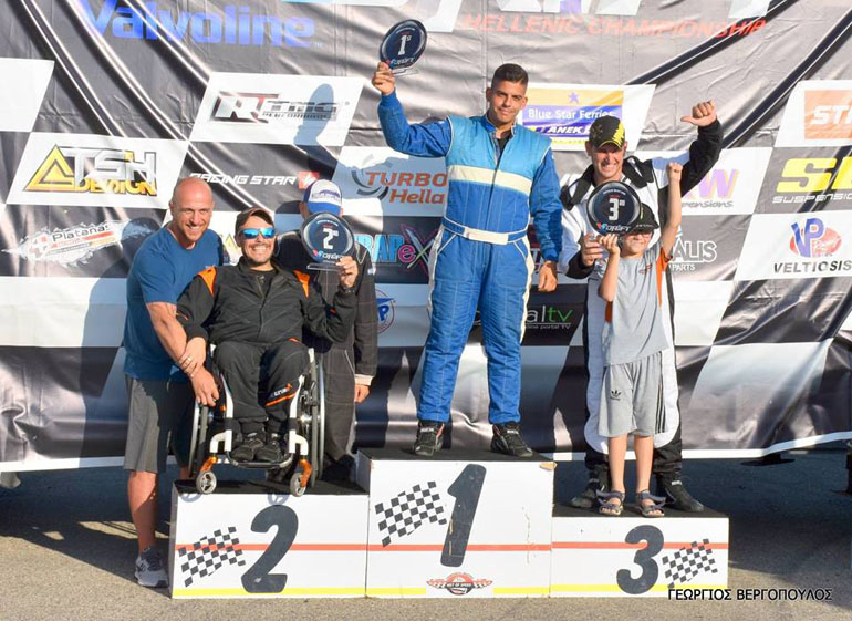 Οδηγός με διακρίσεις...