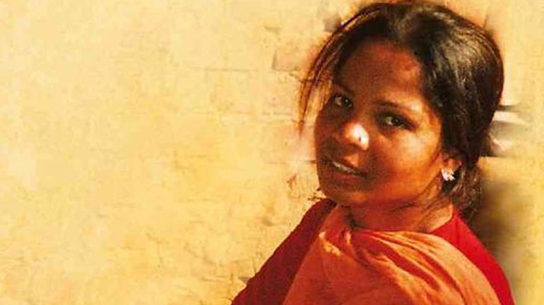 Γαλλικό ΥΠΕΞ: «Η Πακιστανή Άσια Μπίμπι είναι καλοδεχούμενη στη χώρα, αν το επιθυμεί»