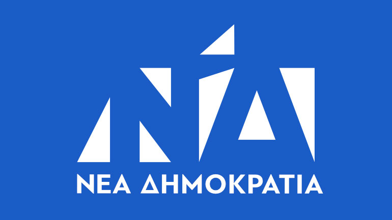 Η ΝΔ καταδικάζει την επίθεση στο σπίτι του Γ. Μπουτάρη