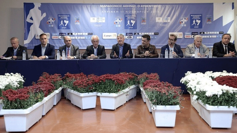 Πρωτόκολλο συνεργασίας μεταξύ Υπ. Άμυνας και ΣΕΓΑΣ