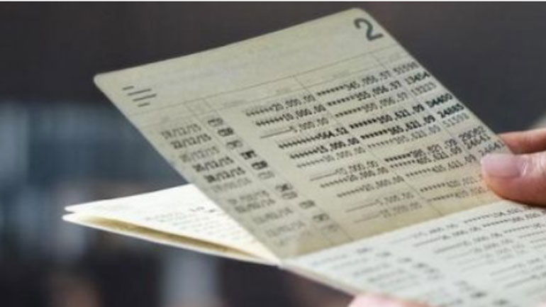 «Επαγγελματίας» απατεώνας φέσωσε ξενώνα με χιλιάδες ευρώ