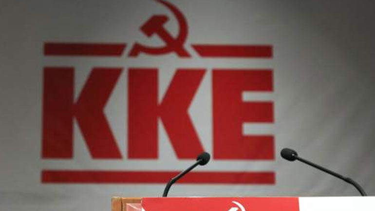 ΚΚΕ: Η αμείλικτη καθημερινότητα δείχνει το μέγεθος της κοροϊδίας του κ. Τσίπρα