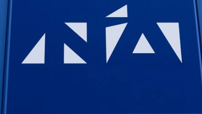 ΝΔ: Καλό βράδυ κ. Τσίπρα