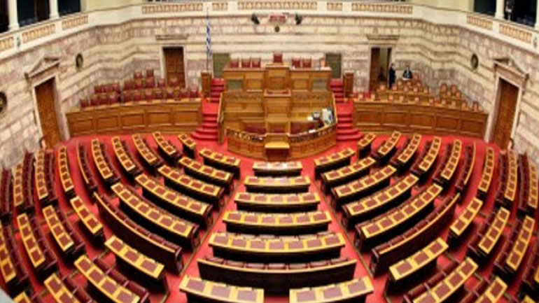 Διάτρητο το πόθεν έσχες προέδρου Επιτροπής της Βουλής