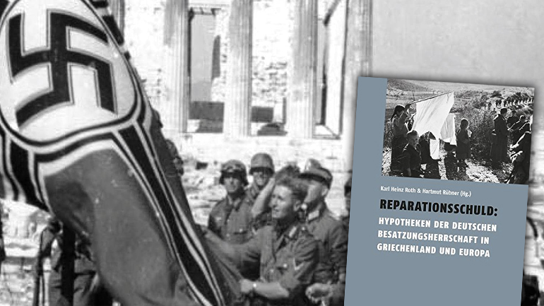 Γερμανικό χρέος σε Ελλάδα και Πολωνία